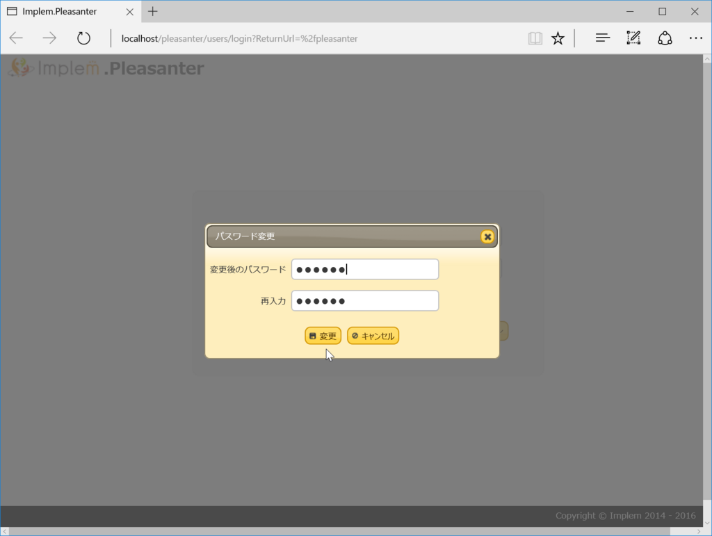 f:id:h-ogawa-reedex-co-jp:20180105103547p:plain f:id:h-ogawa-reedex-co-jp:20180105103547p:plain