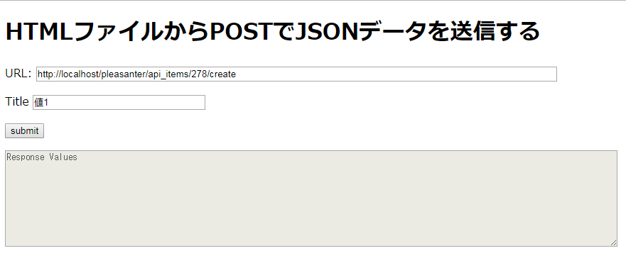 f:id:h-ogawa-reedex-co-jp:20180123093712p:plain f:id:h-ogawa-reedex-co-jp:20180123093712p:plain