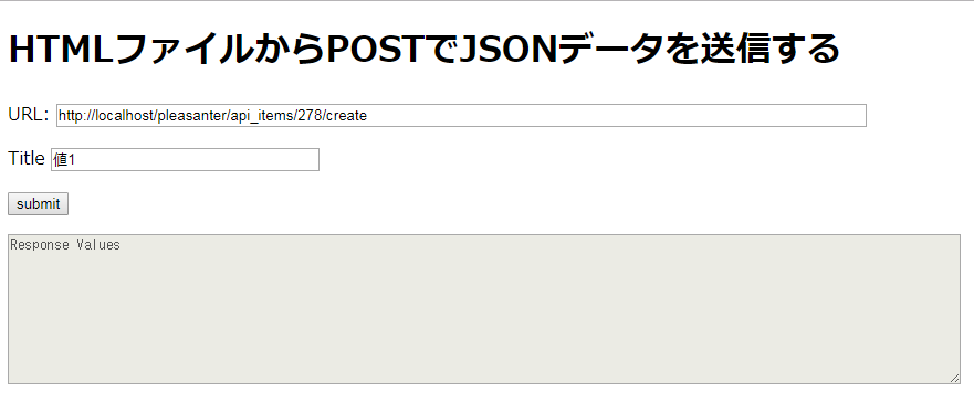 f:id:h-ogawa-reedex-co-jp:20180123093712p:plain