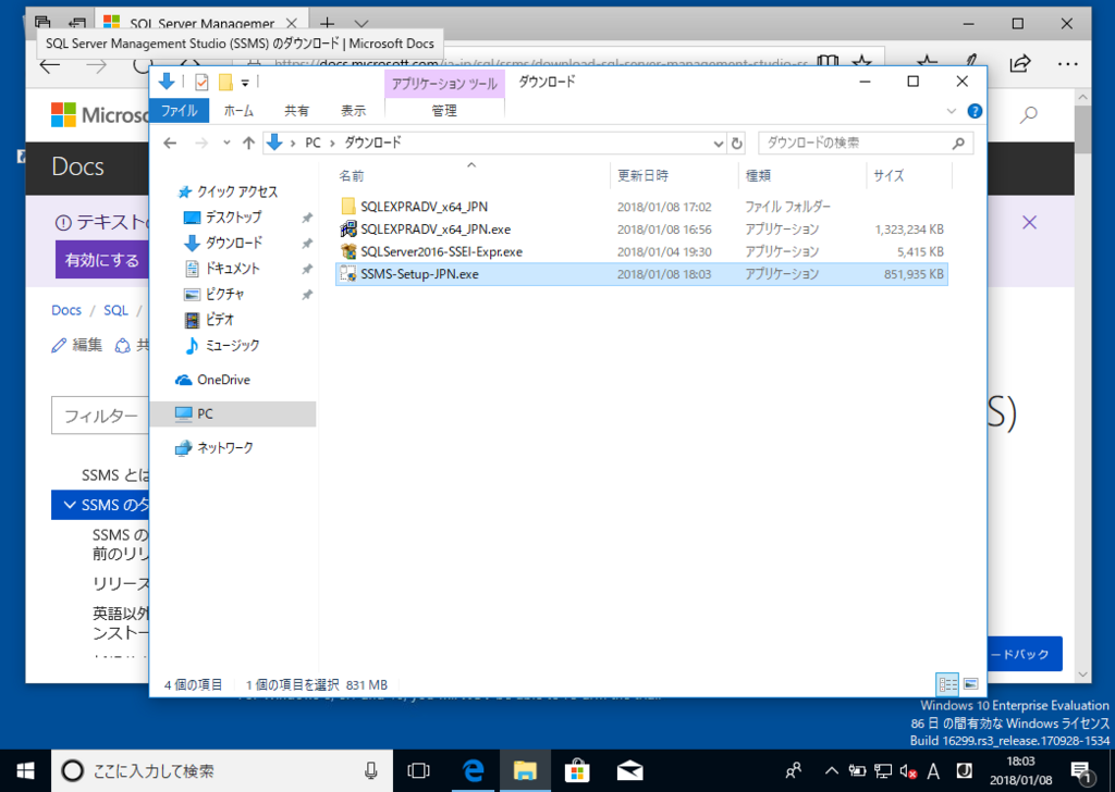f:id:h-ogawa-reedex-co-jp:20180126115533p:plain f:id:h-ogawa-reedex-co-jp:20180126115533p:plain