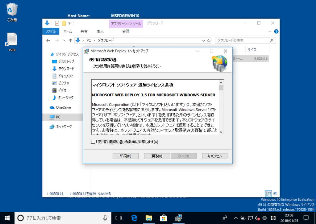 f:id:h-ogawa-reedex-co-jp:20180126160814p:plain f:id:h-ogawa-reedex-co-jp:20180126160814p:plain