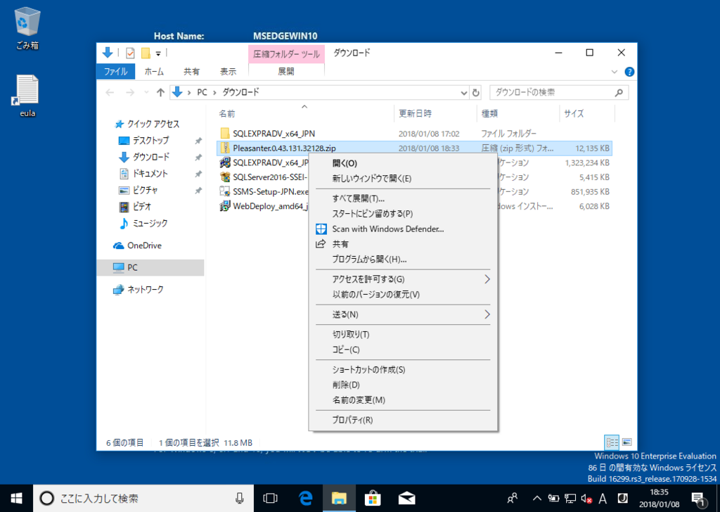 f:id:h-ogawa-reedex-co-jp:20180129115924p:plain f:id:h-ogawa-reedex-co-jp:20180129115924p:plain