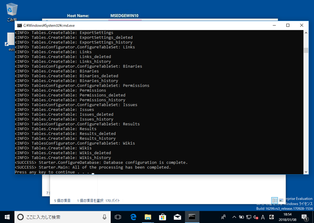 f:id:h-ogawa-reedex-co-jp:20180129120921p:plain f:id:h-ogawa-reedex-co-jp:20180129120921p:plain