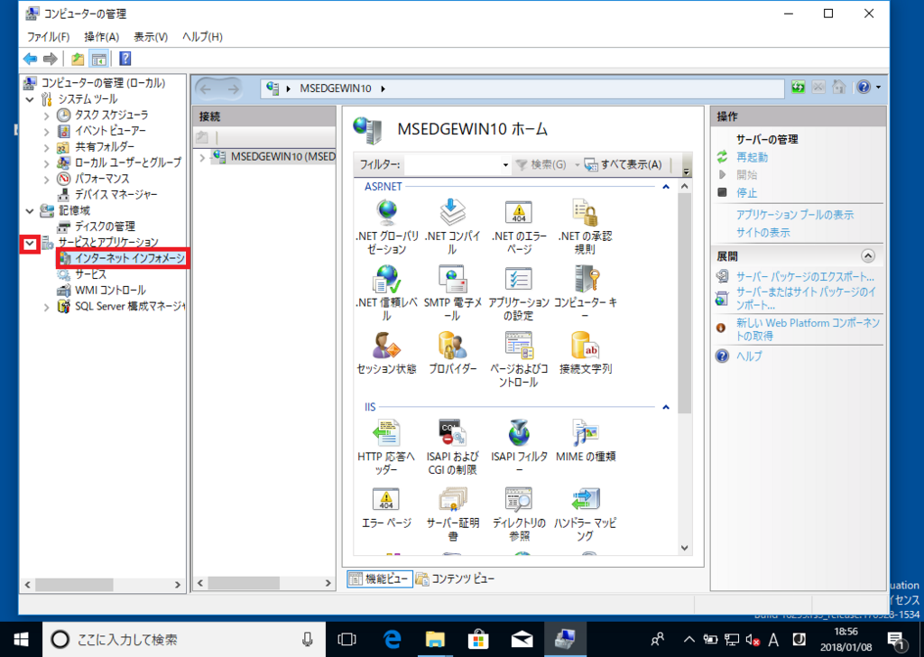 f:id:h-ogawa-reedex-co-jp:20180129121506p:plain f:id:h-ogawa-reedex-co-jp:20180129121506p:plain