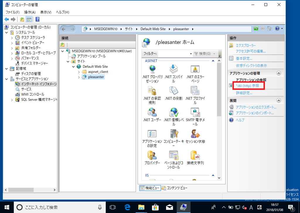 f:id:h-ogawa-reedex-co-jp:20180129123159p:plain f:id:h-ogawa-reedex-co-jp:20180129123159p:plain