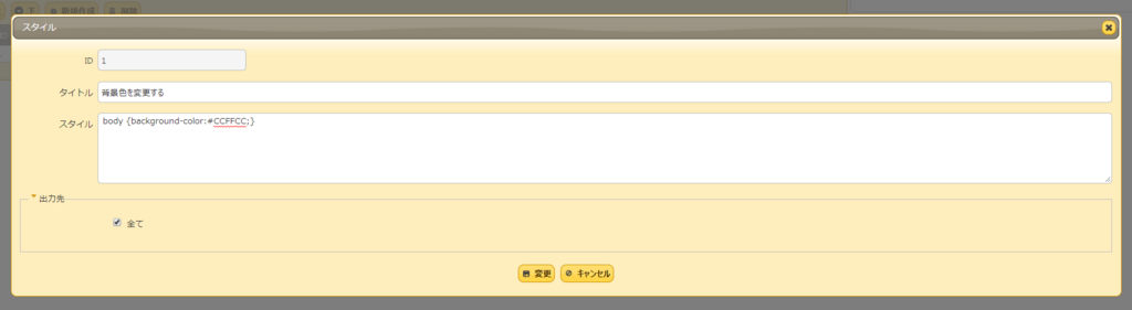 f:id:h-ogawa-reedex-co-jp:20180205194357p:plain f:id:h-ogawa-reedex-co-jp:20180205194357p:plain