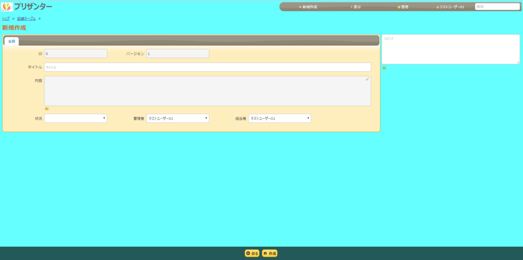 f:id:h-ogawa-reedex-co-jp:20180205200104p:plain f:id:h-ogawa-reedex-co-jp:20180205200104p:plain