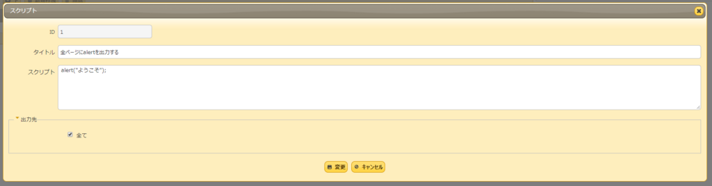 f:id:h-ogawa-reedex-co-jp:20180205200903p:plain f:id:h-ogawa-reedex-co-jp:20180205200903p:plain