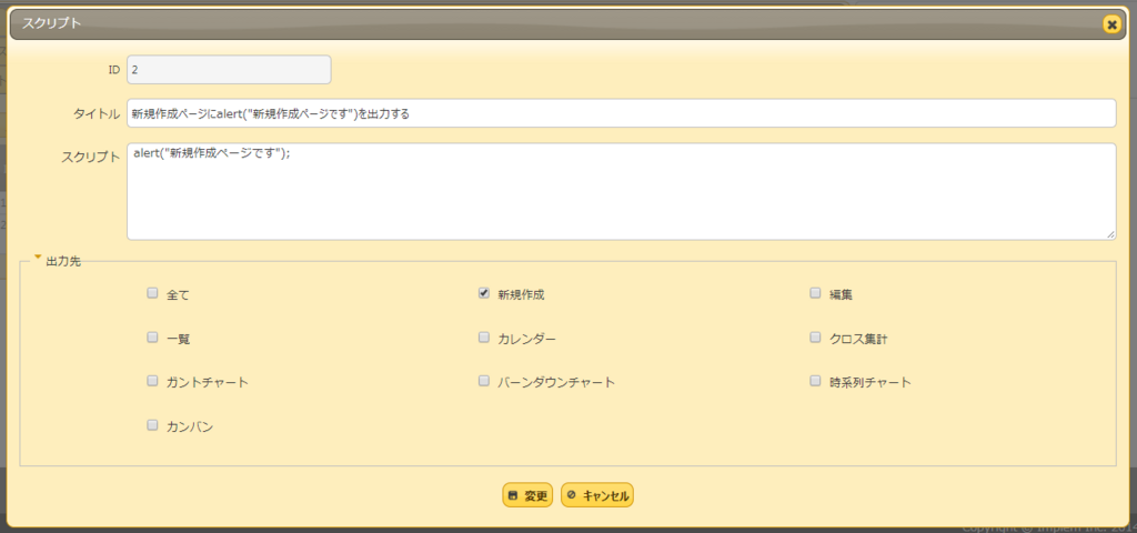f:id:h-ogawa-reedex-co-jp:20180206203622p:plain f:id:h-ogawa-reedex-co-jp:20180206203622p:plain