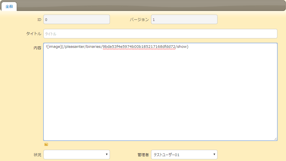 f:id:h-ogawa-reedex-co-jp:20180206210749p:plain f:id:h-ogawa-reedex-co-jp:20180206210749p:plain