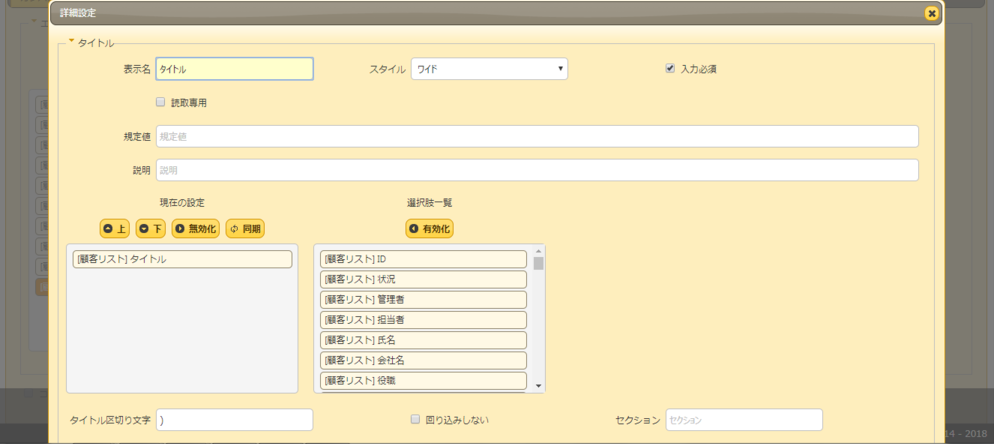 f:id:h-ogawa-reedex-co-jp:20181003164452p:plain f:id:h-ogawa-reedex-co-jp:20181003164452p:plain