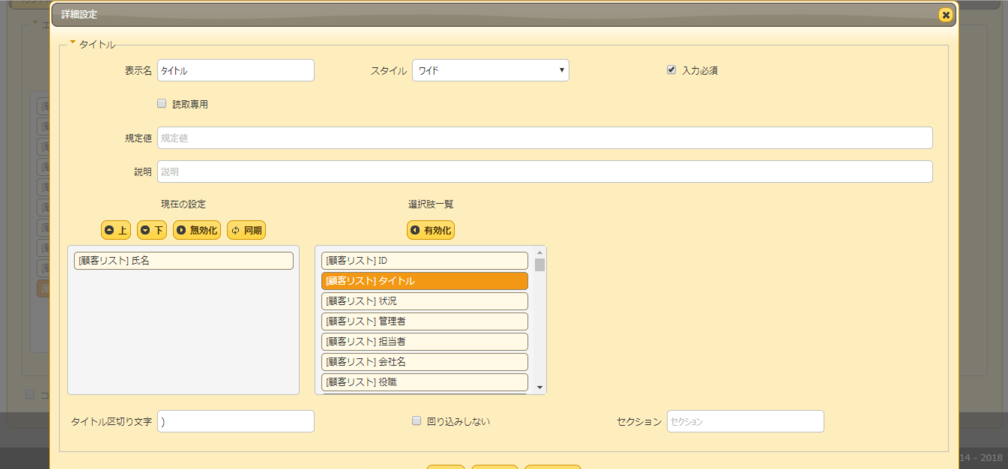 f:id:h-ogawa-reedex-co-jp:20181003164547p:plain f:id:h-ogawa-reedex-co-jp:20181003164547p:plain