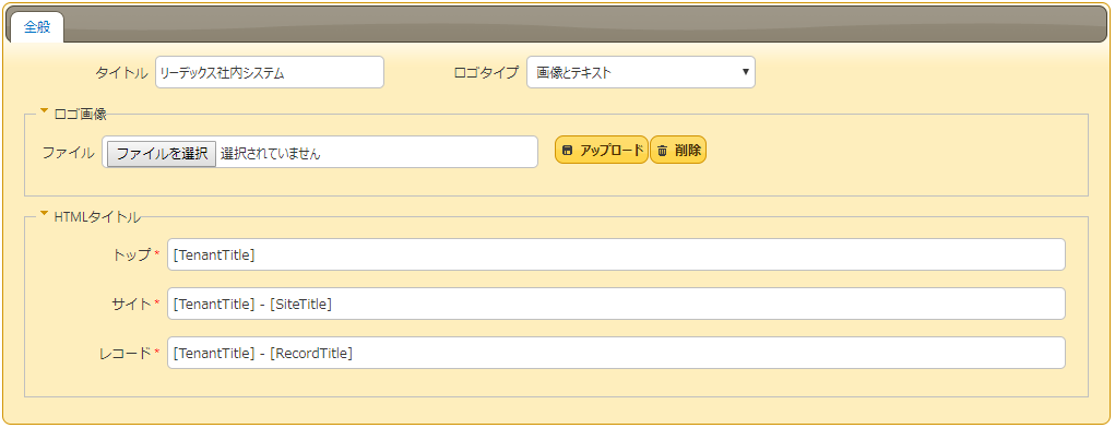 f:id:h-ogawa-reedex-co-jp:20181217181712p:plain