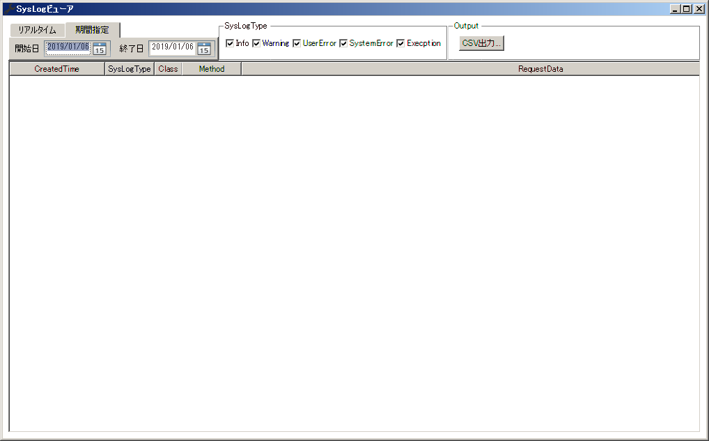 f:id:h-ogawa-reedex-co-jp:20190106093440p:plain f:id:h-ogawa-reedex-co-jp:20190106093440p:plain