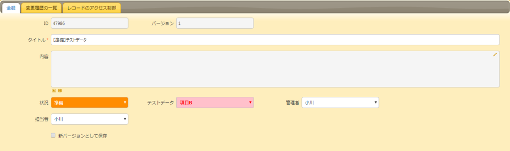 f:id:h-ogawa-reedex-co-jp:20190114155612p:plain f:id:h-ogawa-reedex-co-jp:20190114155612p:plain