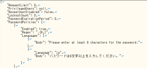f:id:h-ogawa-reedex-co-jp:20190211231330p:plain f:id:h-ogawa-reedex-co-jp:20190211231330p:plain