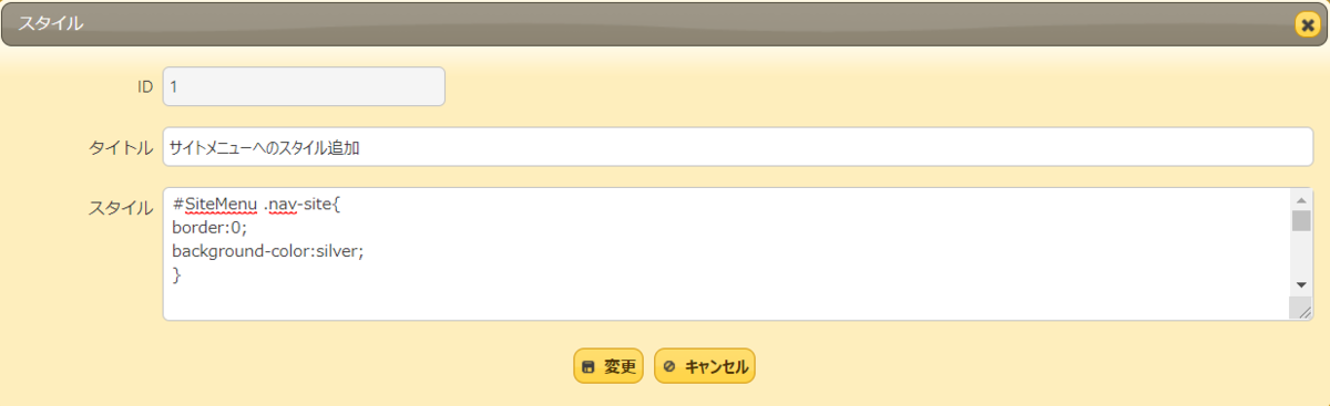 f:id:h-ogawa-reedex-co-jp:20190402201617p:plain f:id:h-ogawa-reedex-co-jp:20190402201617p:plain