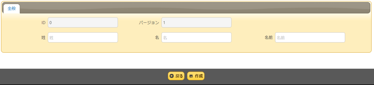 f:id:h-ogawa-reedex-co-jp:20190423200545p:plain f:id:h-ogawa-reedex-co-jp:20190423200545p:plain