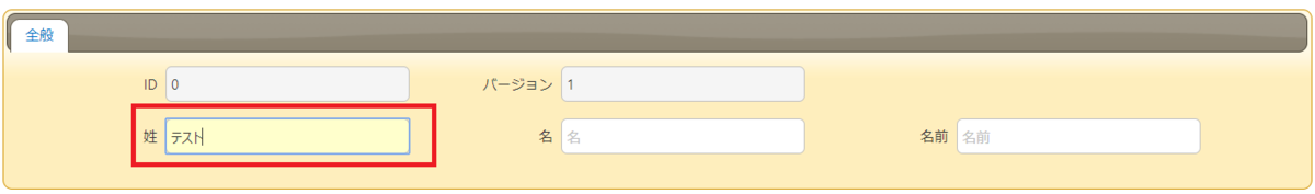f:id:h-ogawa-reedex-co-jp:20190423202712p:plain f:id:h-ogawa-reedex-co-jp:20190423202712p:plain