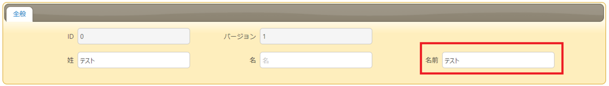 f:id:h-ogawa-reedex-co-jp:20190423202833p:plain f:id:h-ogawa-reedex-co-jp:20190423202833p:plain