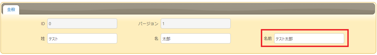 f:id:h-ogawa-reedex-co-jp:20190423203018p:plain f:id:h-ogawa-reedex-co-jp:20190423203018p:plain