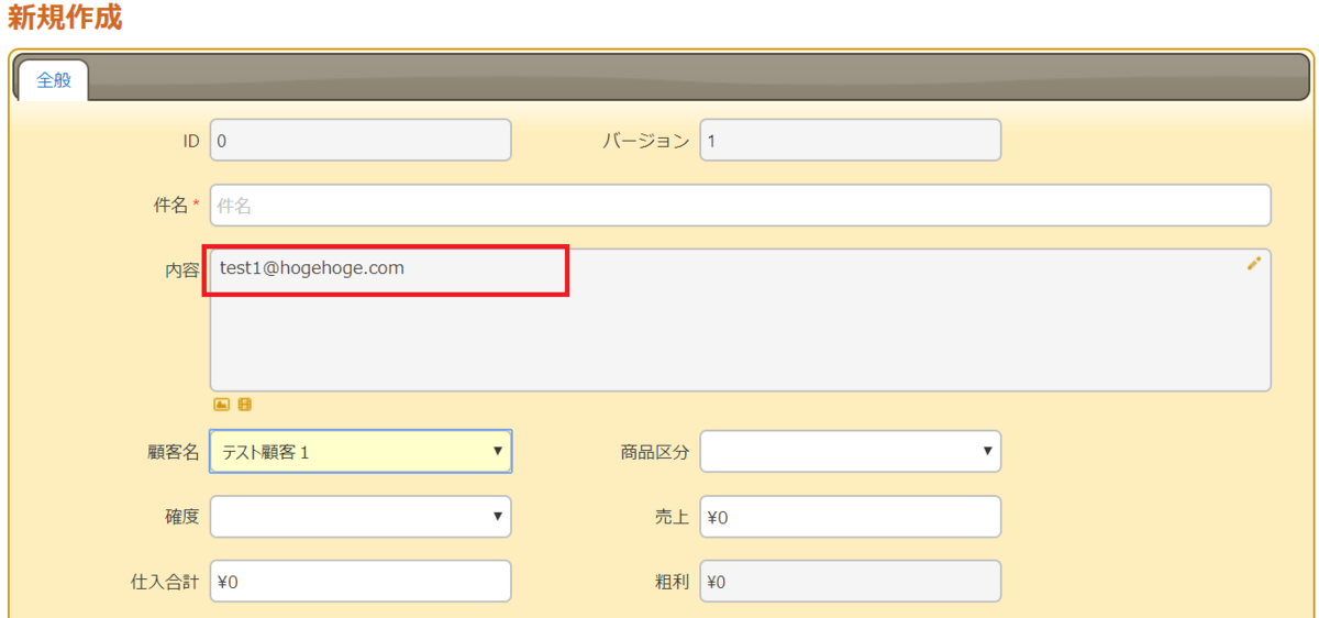 f:id:h-ogawa-reedex-co-jp:20190520190705p:plain f:id:h-ogawa-reedex-co-jp:20190520190705p:plain