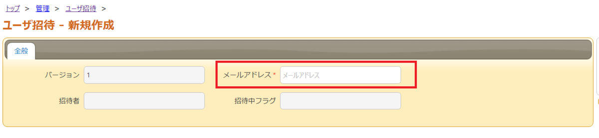 f:id:h-ogawa-reedex-co-jp:20190627202128p:plain