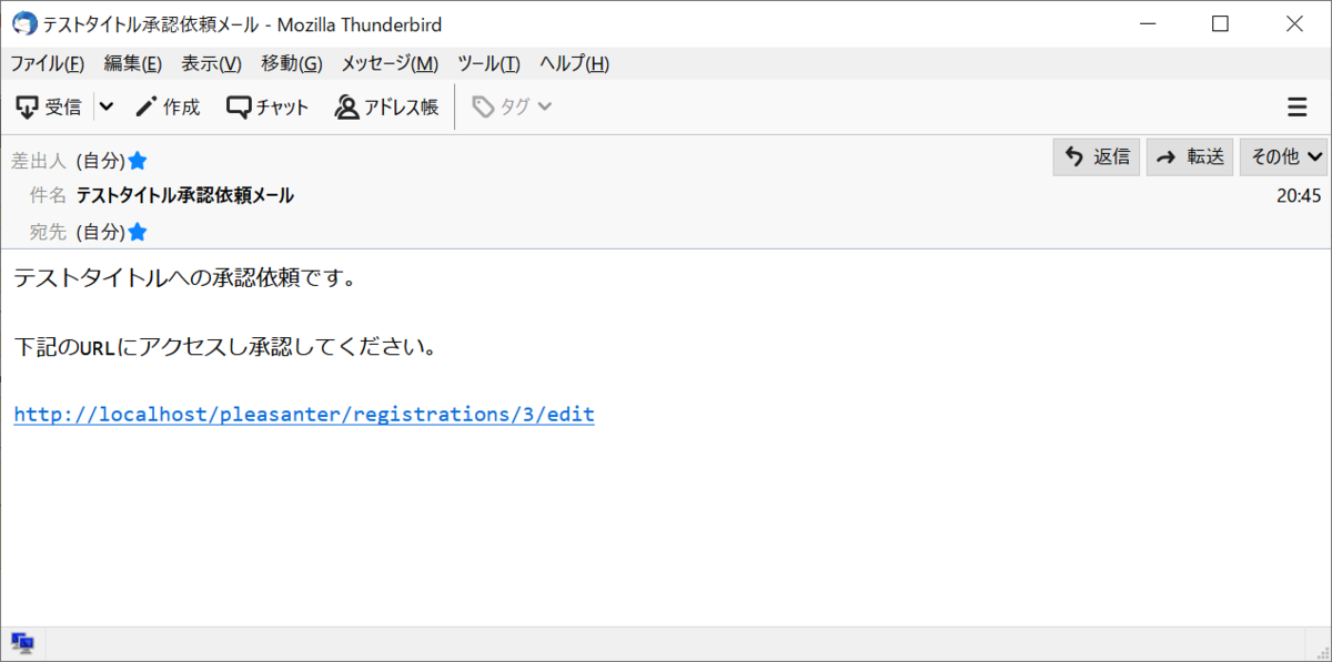 f:id:h-ogawa-reedex-co-jp:20190627204632p:plain