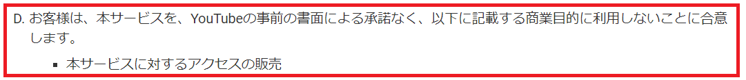 f:id:h-ogawa-reedex-co-jp:20190717203012p:plain