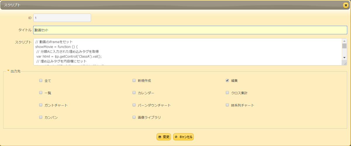 f:id:h-ogawa-reedex-co-jp:20190717210346p:plain