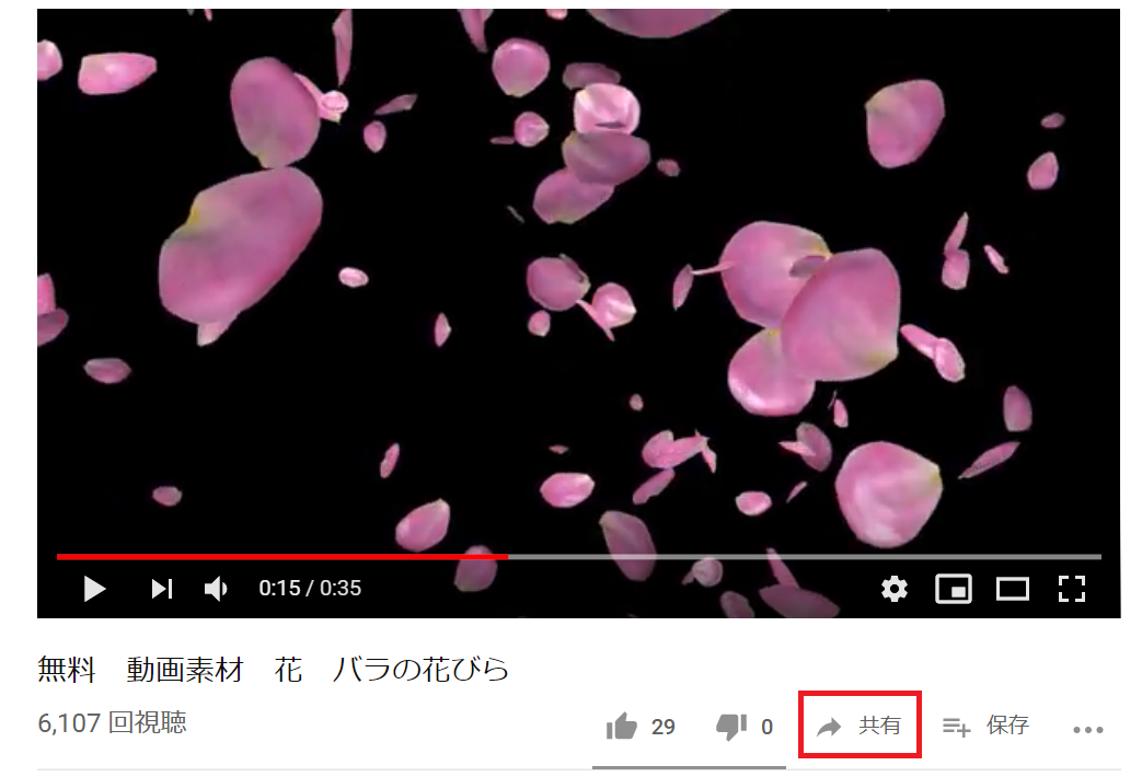 f:id:h-ogawa-reedex-co-jp:20190717210937p:plain