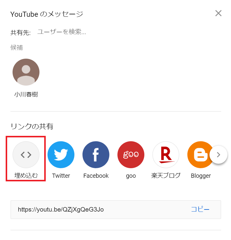 f:id:h-ogawa-reedex-co-jp:20190717211036p:plain