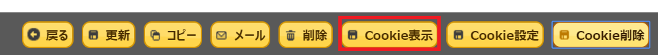 f:id:h-ogawa-reedex-co-jp:20190730210728p:plain
