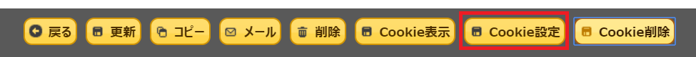 f:id:h-ogawa-reedex-co-jp:20190730210806p:plain