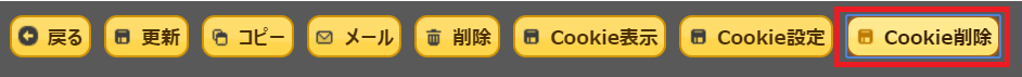 f:id:h-ogawa-reedex-co-jp:20190730210847p:plain