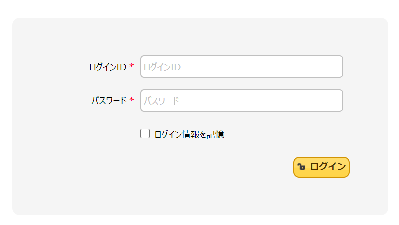 f:id:h-ogawa-reedex-co-jp:20200724091521p:plain f:id:h-ogawa-reedex-co-jp:20200724091521p:plain