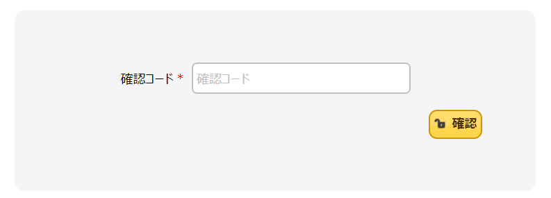 f:id:h-ogawa-reedex-co-jp:20200724091708p:plain f:id:h-ogawa-reedex-co-jp:20200724091708p:plain