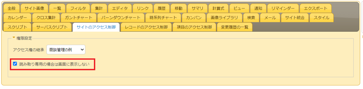 f:id:h-ogawa-reedex-co-jp:20210708142656p:plain