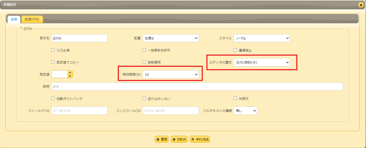 f:id:h-ogawa-reedex-co-jp:20210708144302p:plain