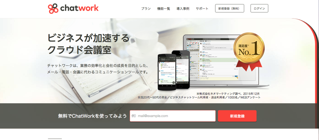 f:id:h-omata:20160430171529p:plain f:id:h-omata:20160430171529p:plain