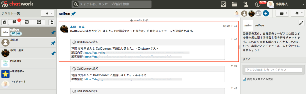 f:id:h-omata:20160430175737p:plain f:id:h-omata:20160430175737p:plain