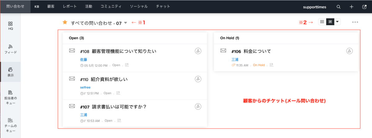 f:id:h-omata:20200502133056p:plain f:id:h-omata:20200502133056p:plain