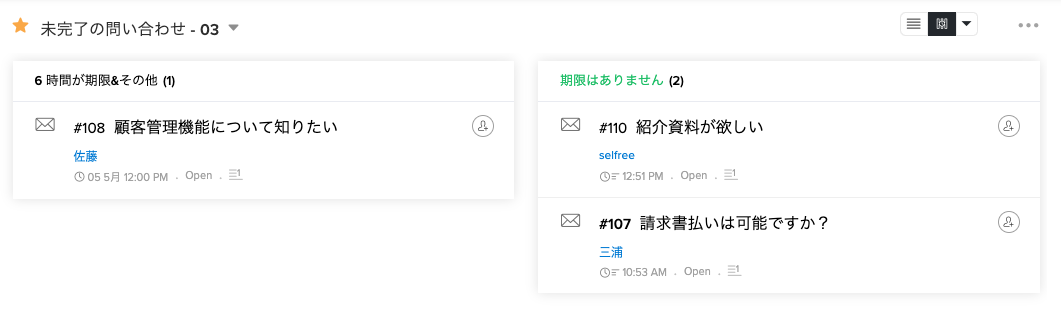 f:id:h-omata:20200502133117p:plain f:id:h-omata:20200502133117p:plain