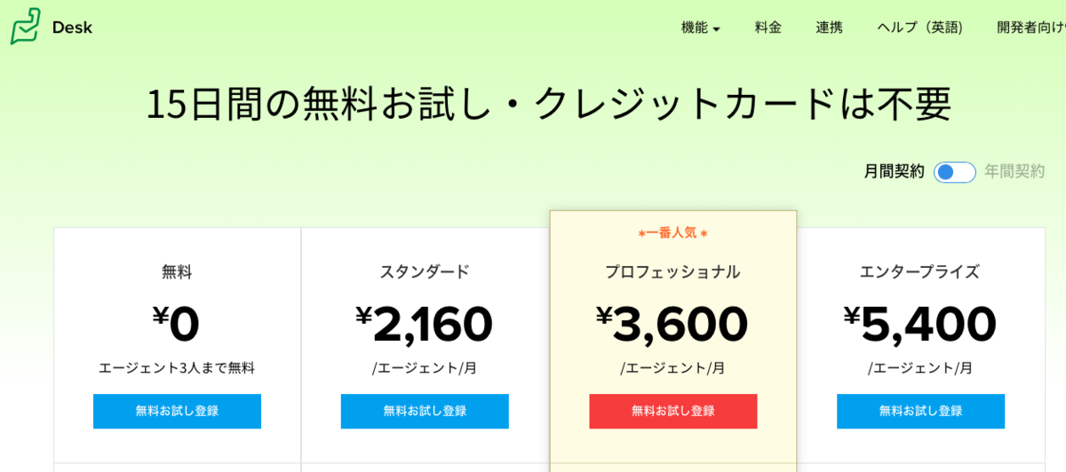 f:id:h-omata:20200502144257p:plain f:id:h-omata:20200502144257p:plain