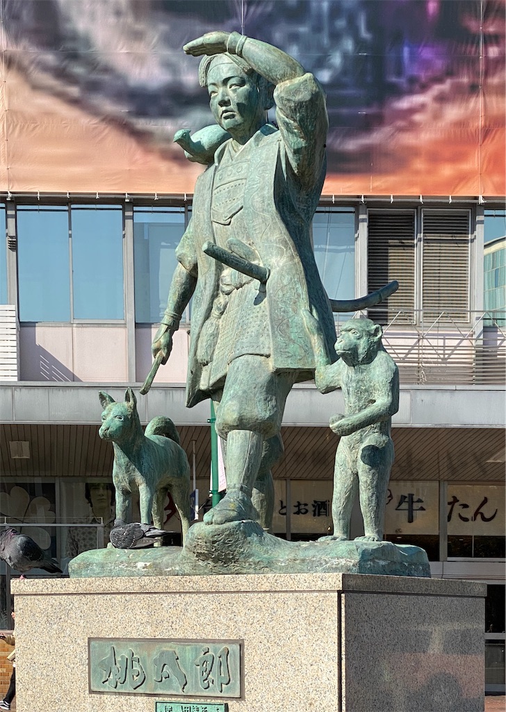 日本臨床細胞学会 2019 秋 岡山 日本大学医学部 人体病理学分野blog