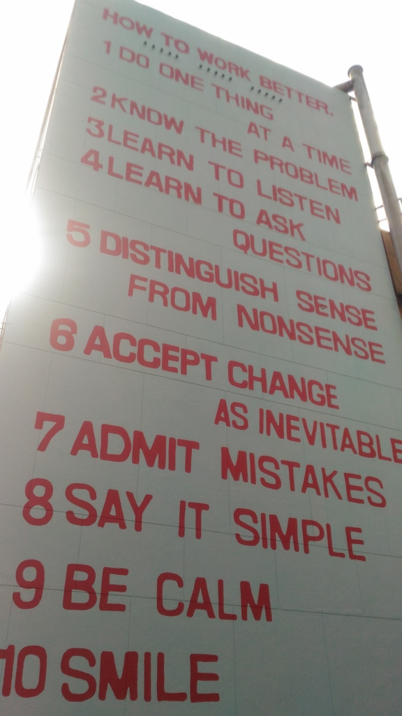 f:id:h-piiice16:20161102224142j:plain