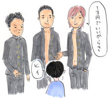 f:id:h-shinseinet:20110721172449j:image f:id:h-shinseinet:20110721172449j:image