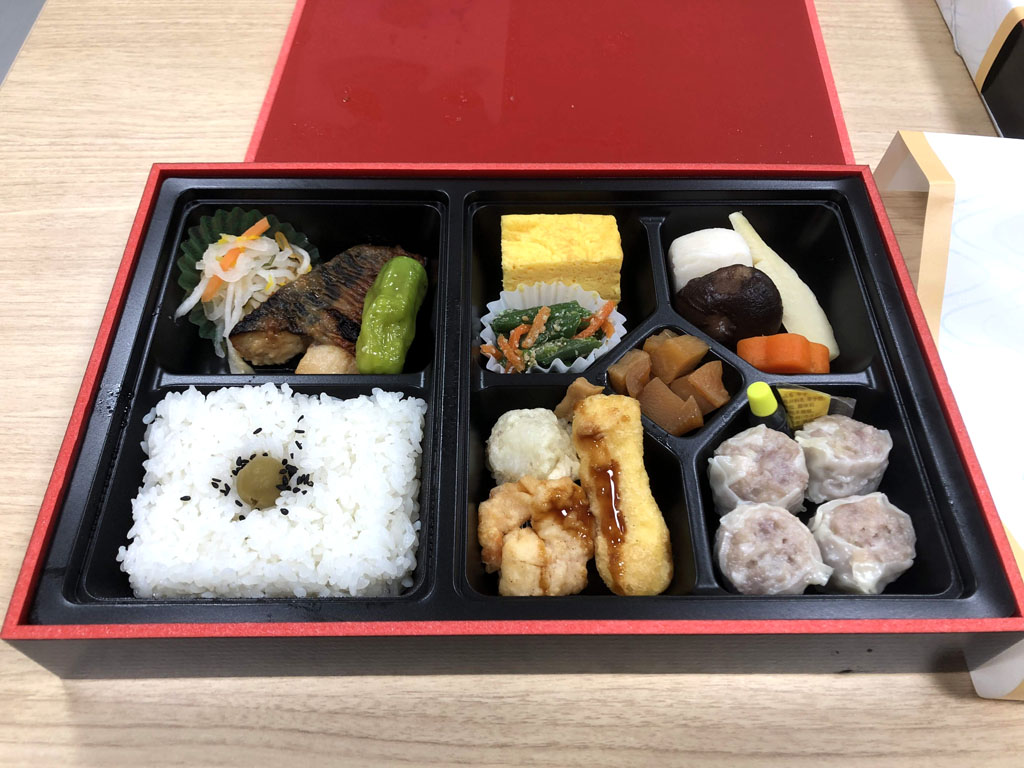 f:id:h-tanaka-ix:20180608161934j:plain f:id:h-tanaka-ix:20180608161934j:plain