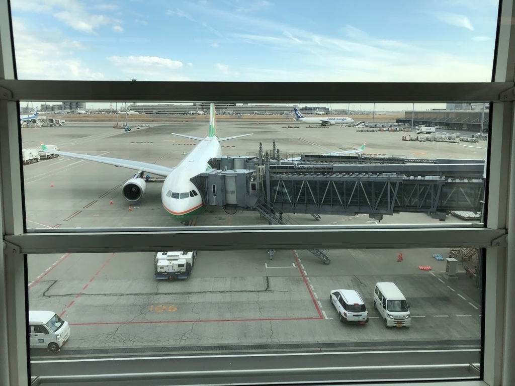 f:id:h-tanaka-ix:20190202224452j:plain:w480 f:id:h-tanaka-ix:20190202224452j:plain:w480