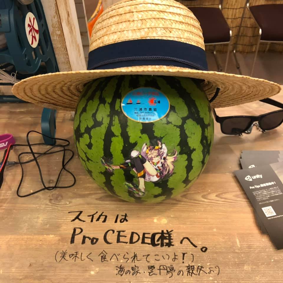 f:id:h-tanaka-ix:20190925181749j:plain:w400